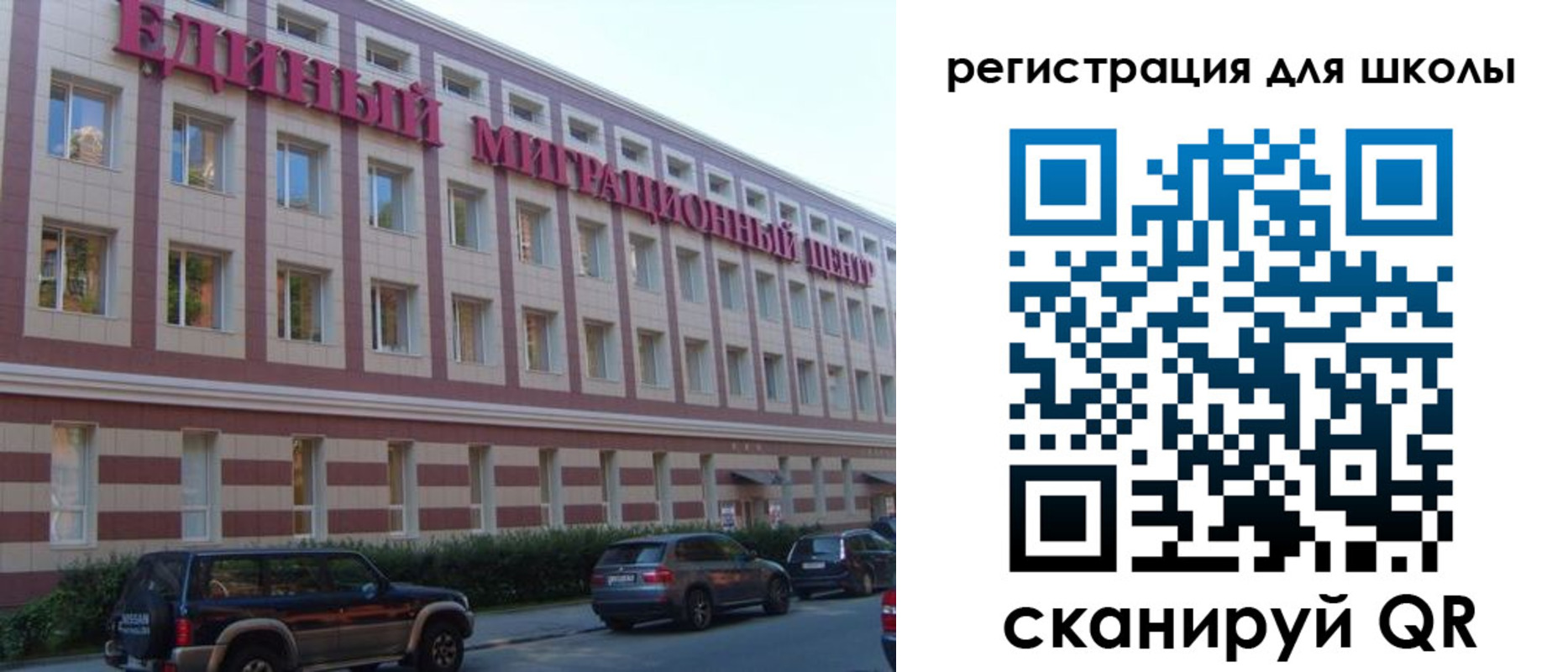 пропишу в квартире в Краснокамске